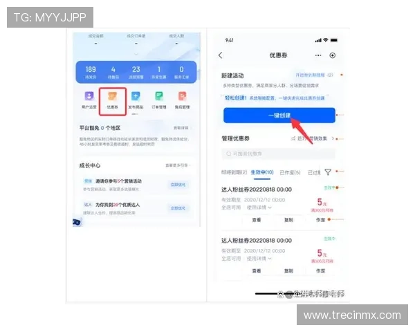 MG视讯如何快速注册成为会员并享受专属优惠活动指南 MG视讯如何快速注册成为会员并享受专属优惠活动指南