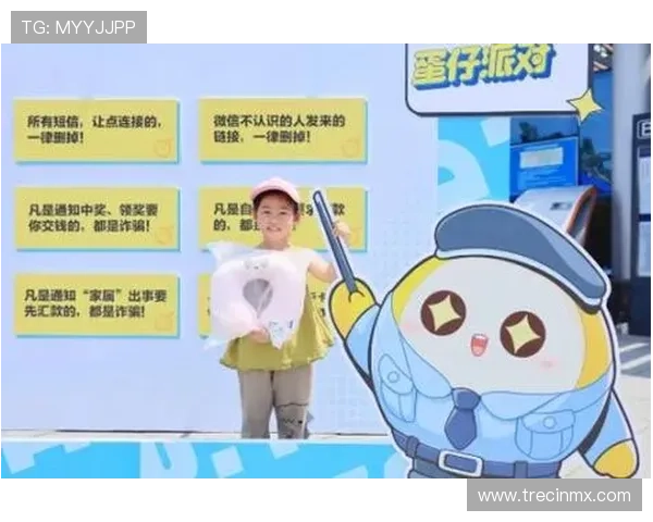 PA真人游戏平台最新上线的特色功能与安全保障措施,打造最值得信赖的线上真人娱乐环境 PA真人游戏平台最新上线的特色功能与安全保障措施,打造最值得信赖的线上真人娱乐环境