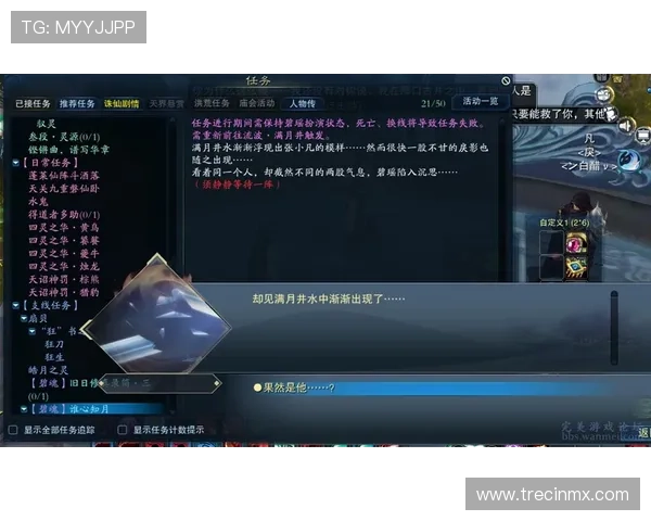 关于bg真人论坛的全面攻略与最新资讯，助你轻松掌握游戏技巧与社区动态